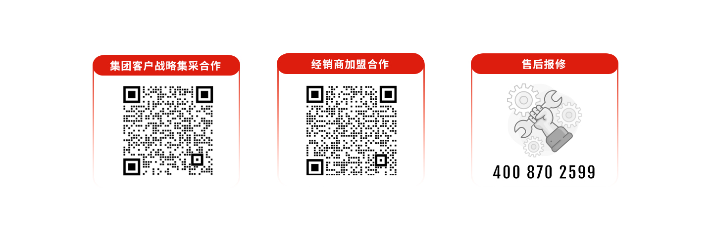 科拓道閘400客服電話：4008702599，科拓400客服電話：4008702599，	科拓售后電話：4008702599，科拓停車場系統(tǒng)客服電話：4008702599，科拓售后服務(wù)電話：4008702599，科拓停車系統(tǒng)400電話：4008702599